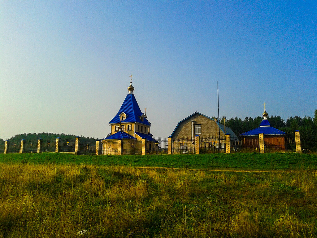 Успенская церковь (Чайковский)