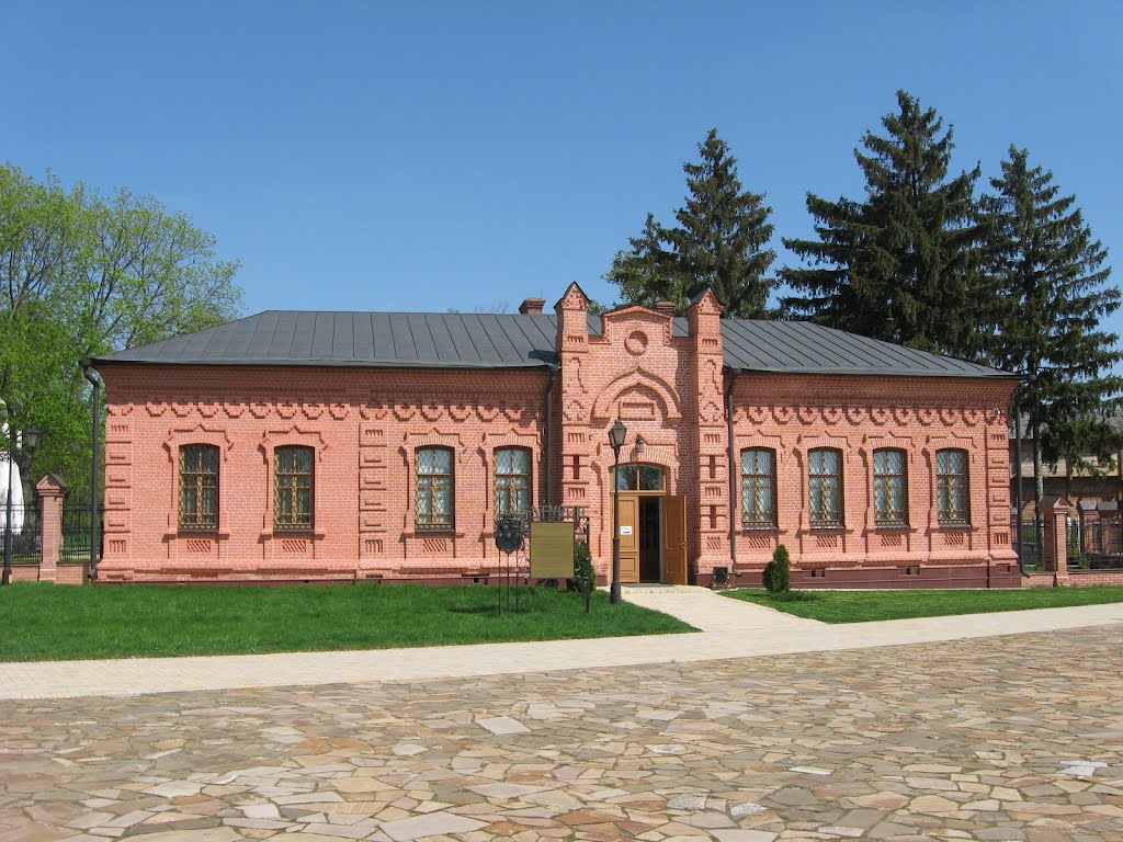 Музей археологии (Батурин)