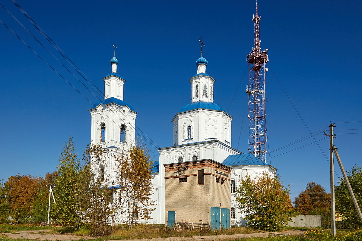 Введенская церковь (Вязьма)