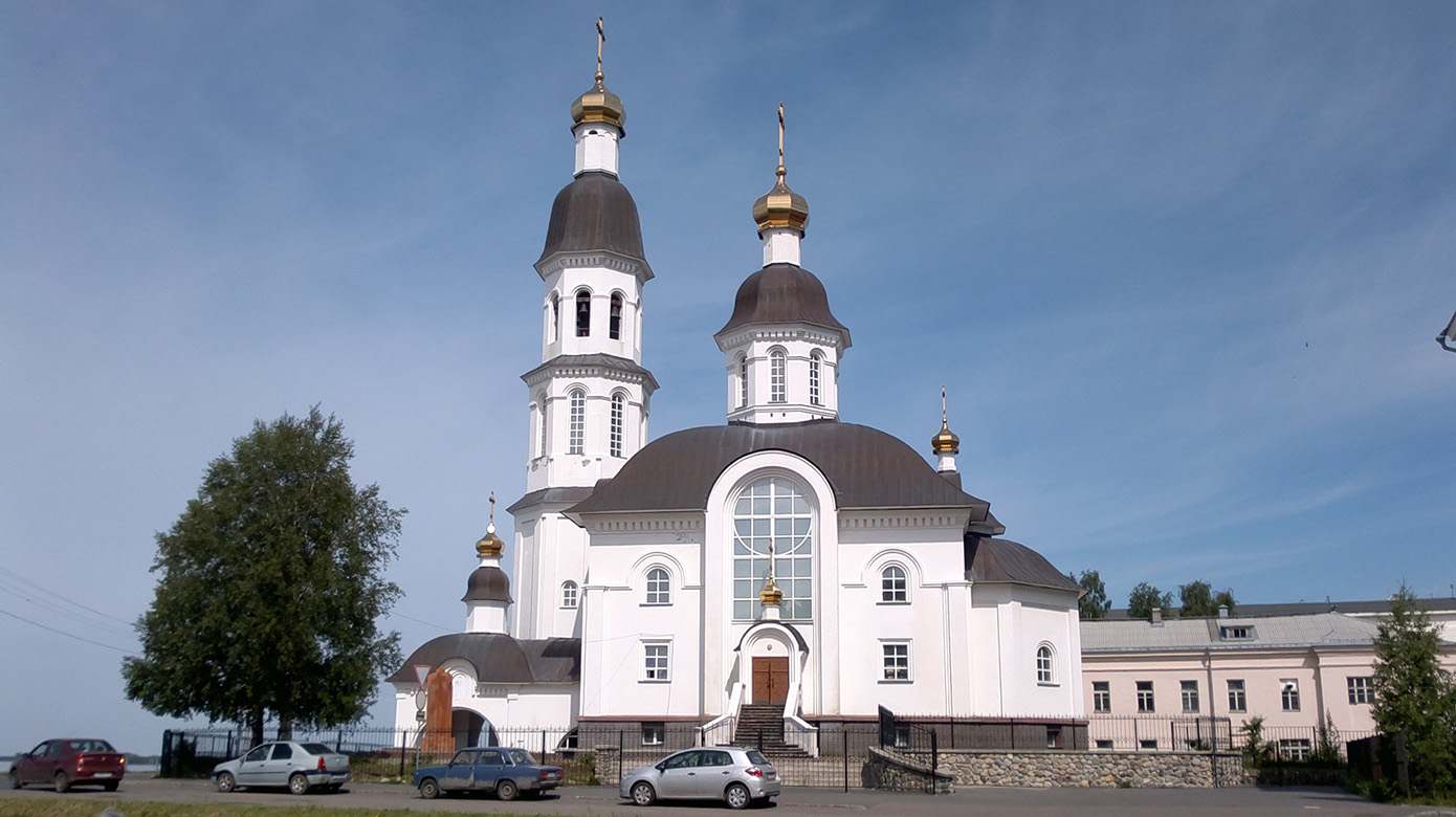 Успенская церковь (Архангельск)
