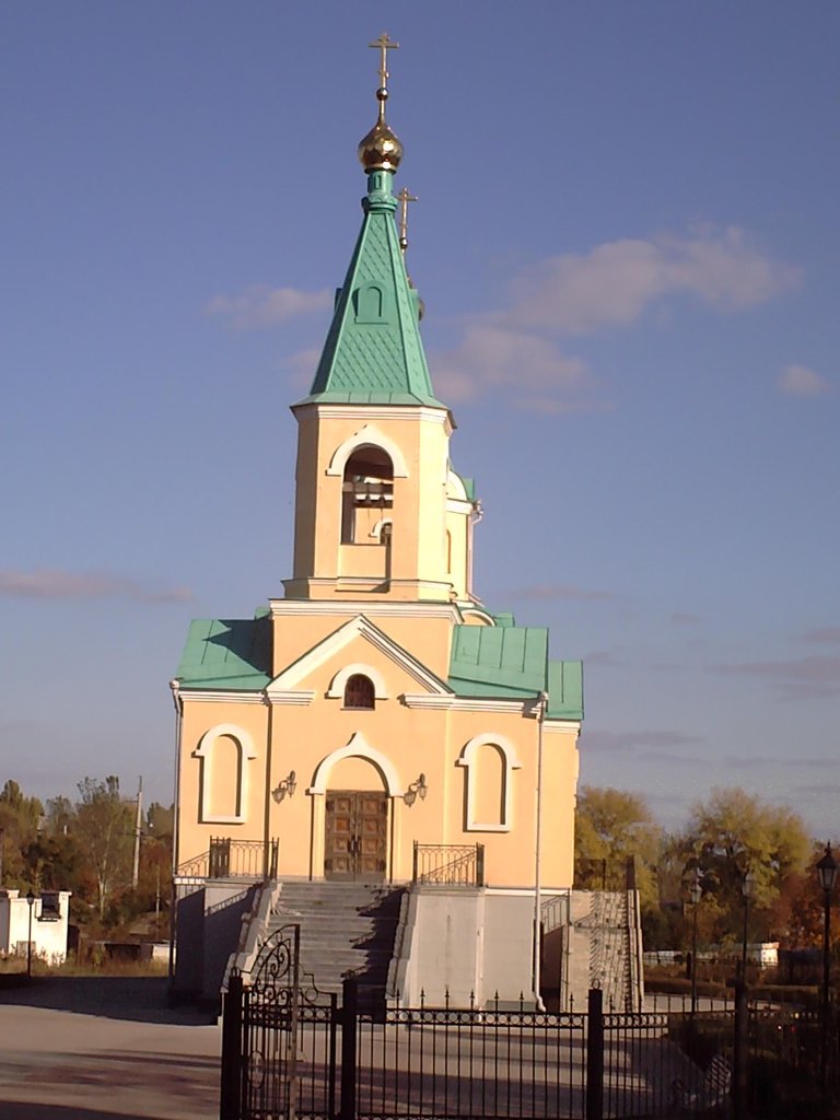 Церковь Петра и Павла (Донецк)