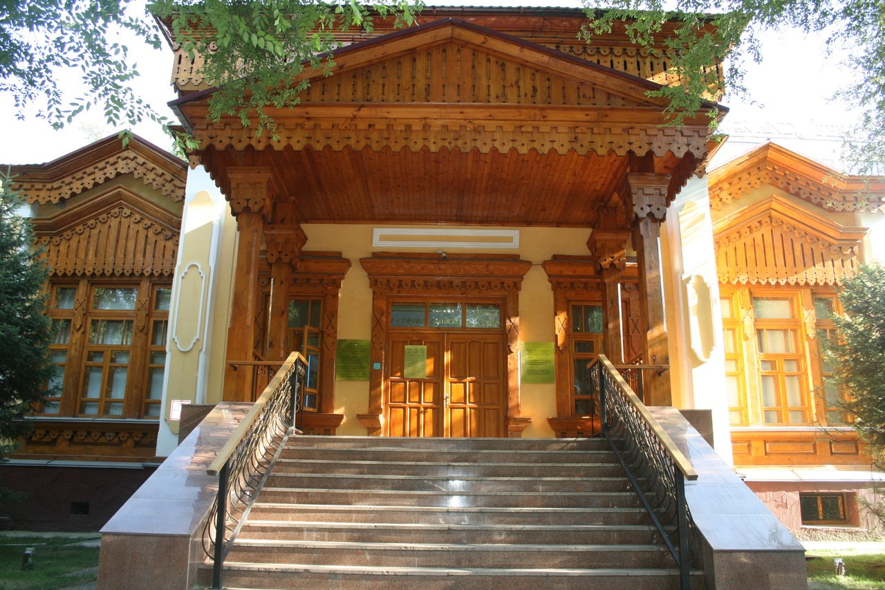 Музей Алматы (Алма-Ата)