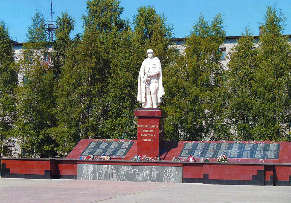 Памятник Воину-вытегору (Вытегра)