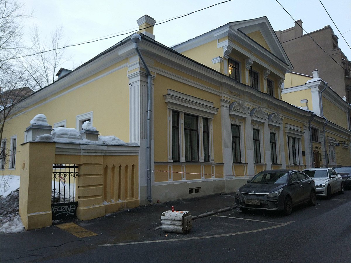 Дом И. С. Остроухова (Москва)