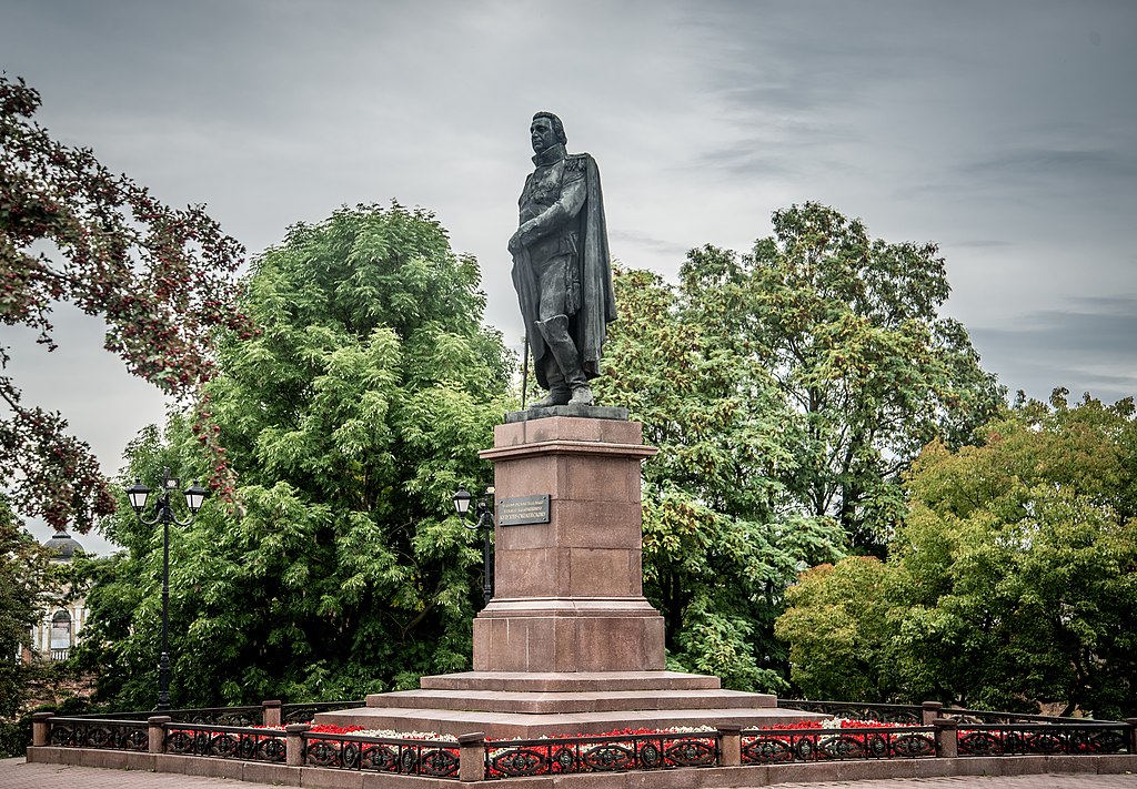Памятник М. И. Кутузову (Смоленск)