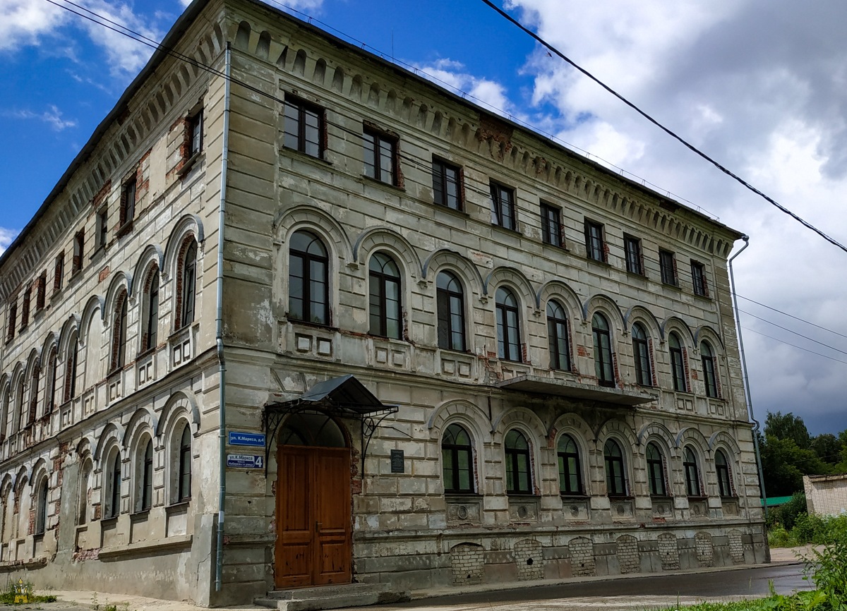 Музей «Дом купца-судостроителя Плотникова» (Балахна)