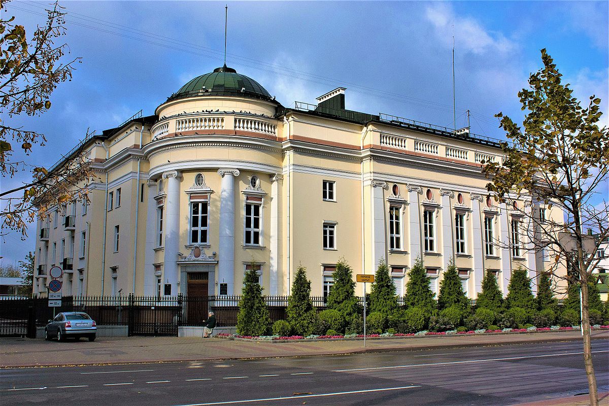 Здание Брестского банка (Брест)
