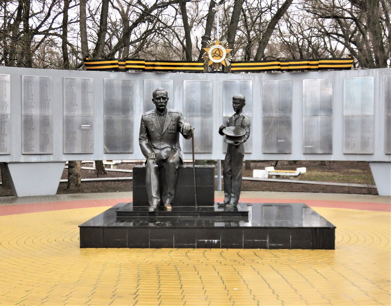 Мемориал «Стена Памяти» (Батайск)