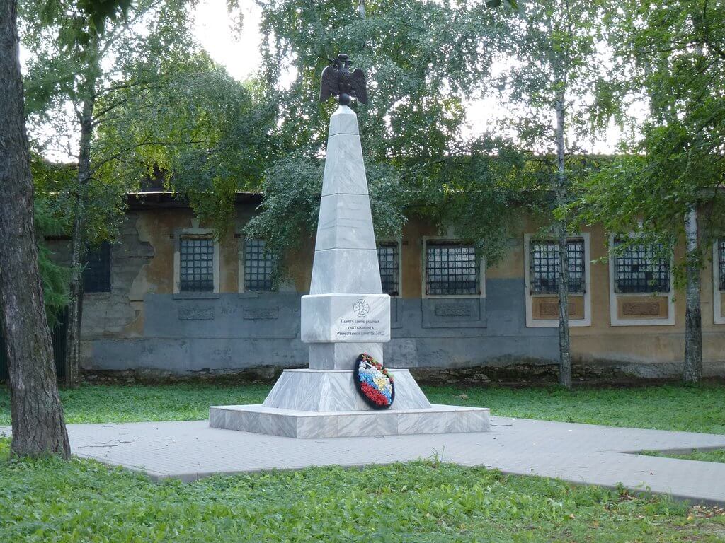 Памятник воинам-рязанцам, участвовавшим в Отечественной войне 1812 года (Рязань)