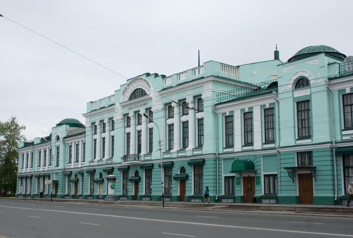 Омский музей изобразительных искусств им. Врубеля (Омск)