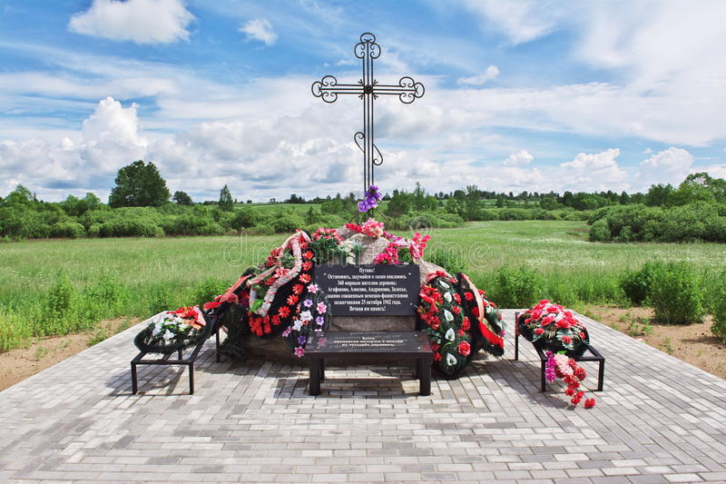 Памятный знак «Великолукская хатынь» (Псковская область)