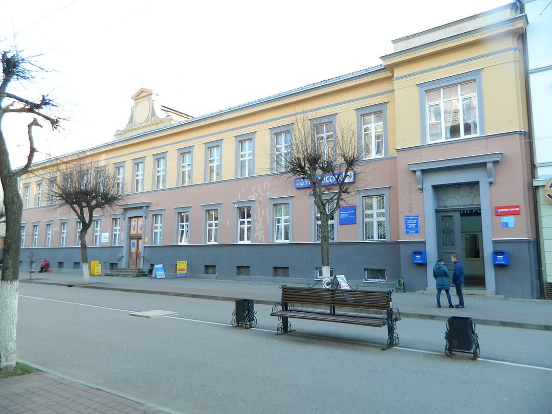 Здание почтамта (Советск)