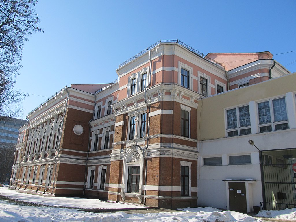 Здание бывшей Александровской гимназии (Гомель)