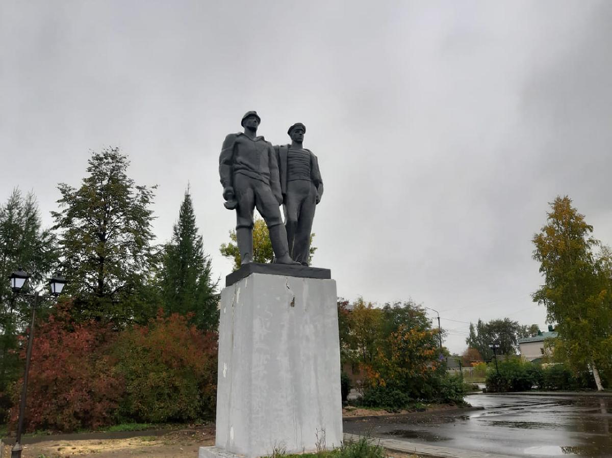 Памятник «Слава труду» (Котлас)