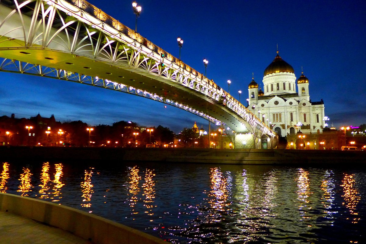 Патриарший мост (Москва)