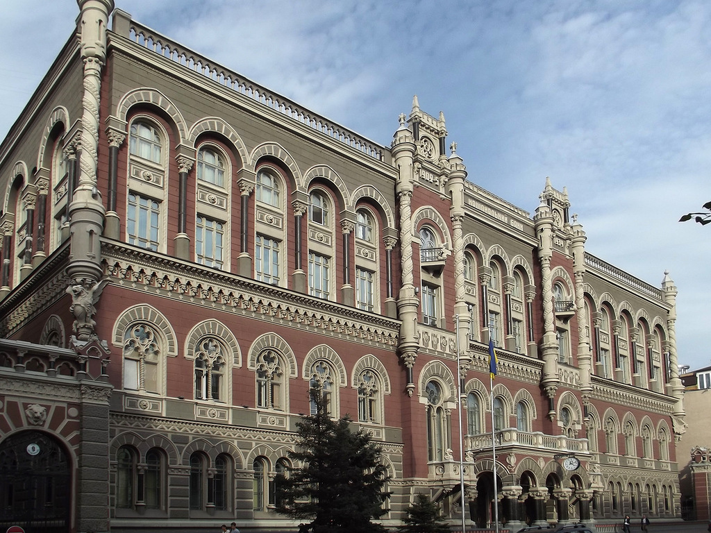 Дом барона Гильденбранда (Киев)