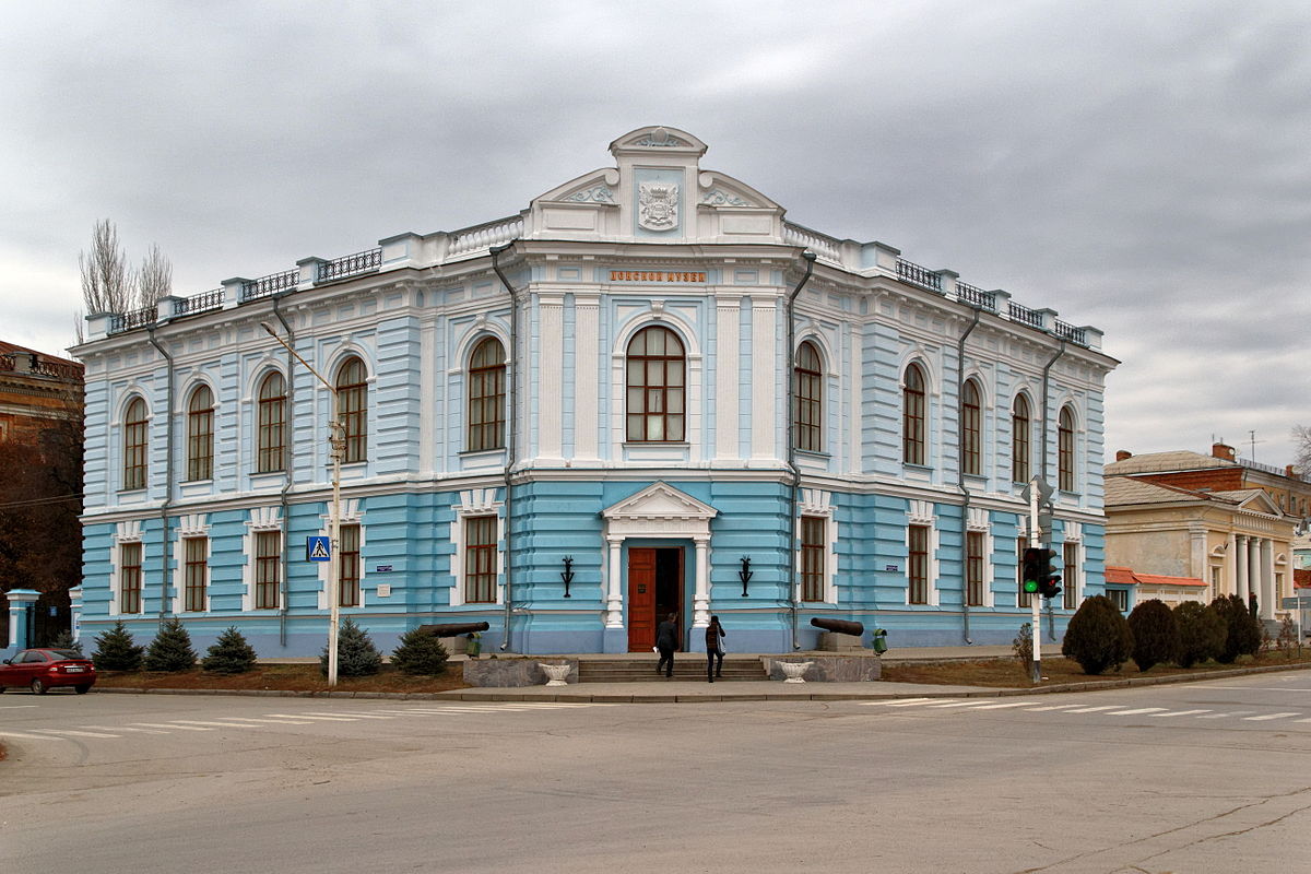 Музей истории донского казачества (Новочеркасск)