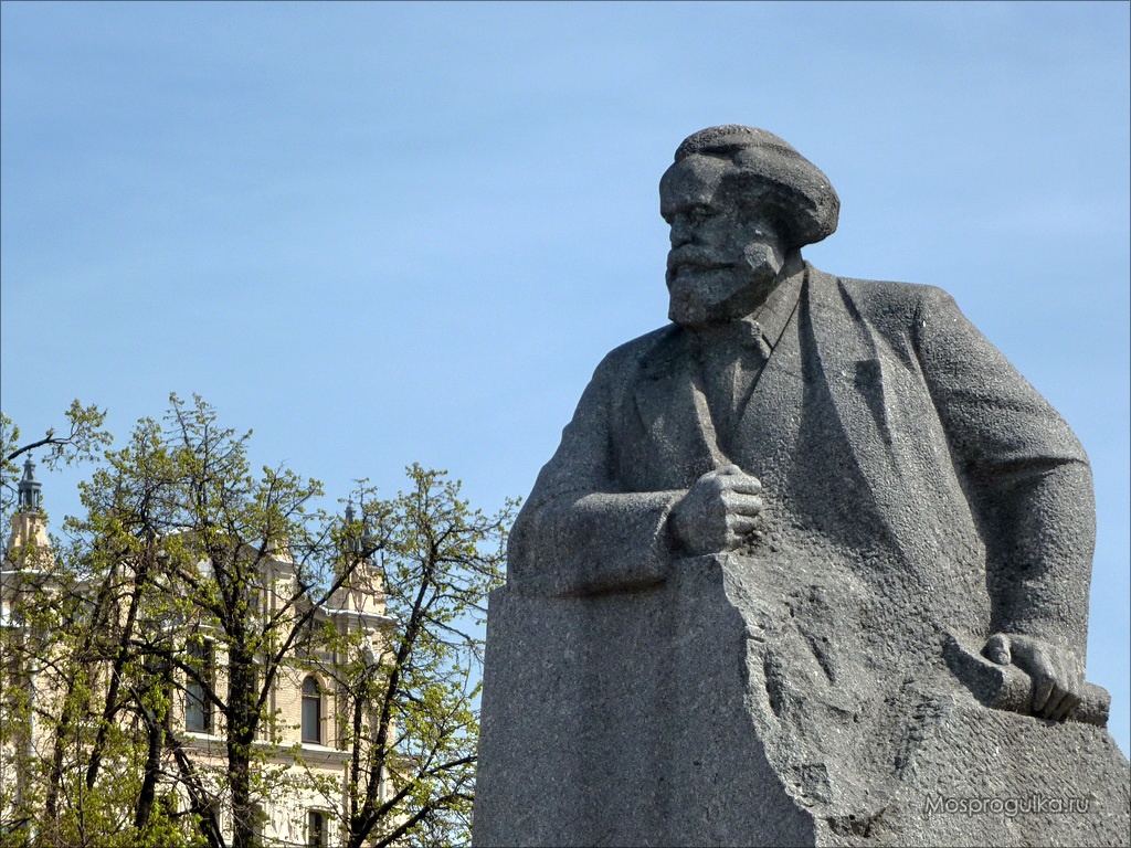 Памятник Карлу Марксу (Москва)