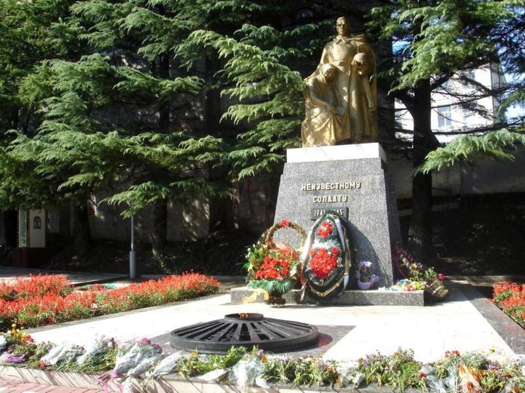 Памятник Неизвестному солдату «Горка Героев» (Туапсе)