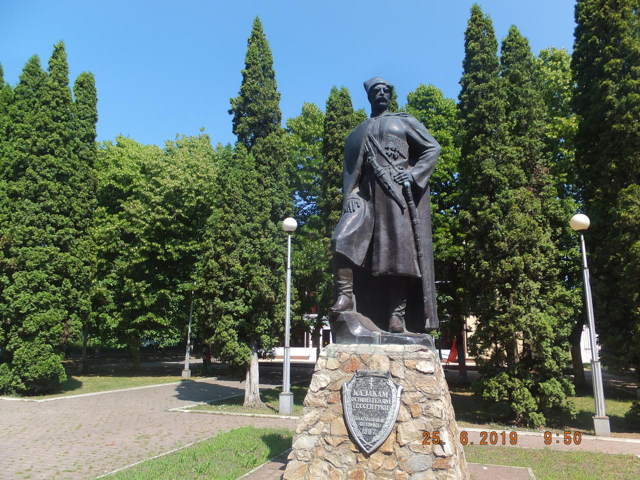 Памятник казакам — основателям станицы Ессентукской (Ессентуки)