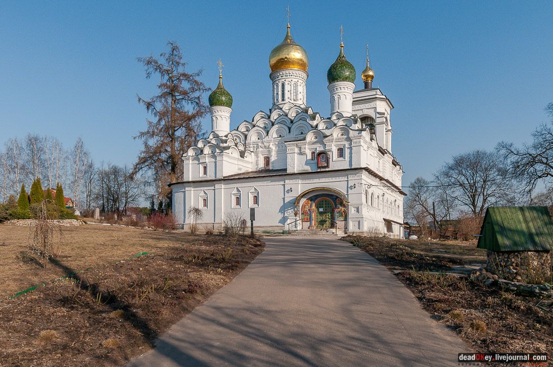 Никольская церковь в «Никольском-Урюпино» (Красногорск)
