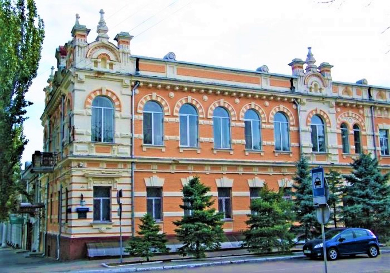 Отделение Санкт-Петербургского банка (Дом Гольденберга) (Херсон)