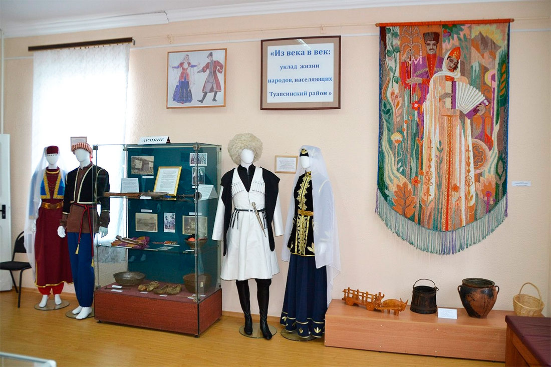 Туапсинский краеведческий музей (Туапсе)