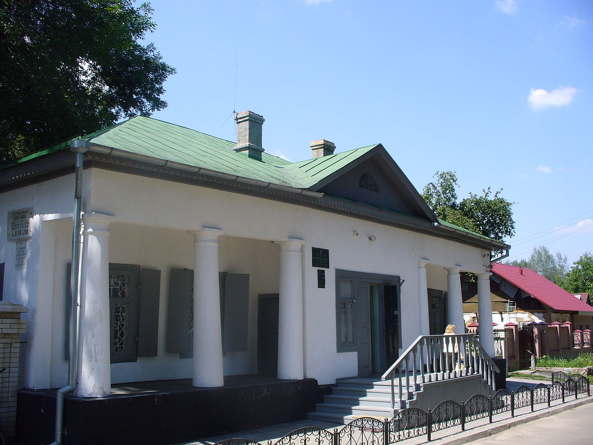 Сумской дом-музей А. П. Чехова (Сумы)