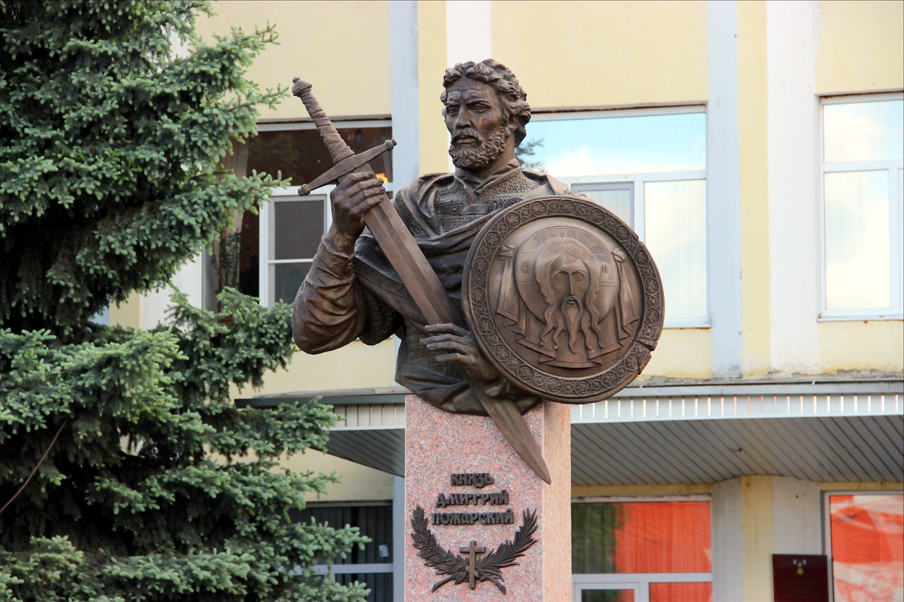 Памятник князю Дмитрию Пожарскому (Борисоглебский)