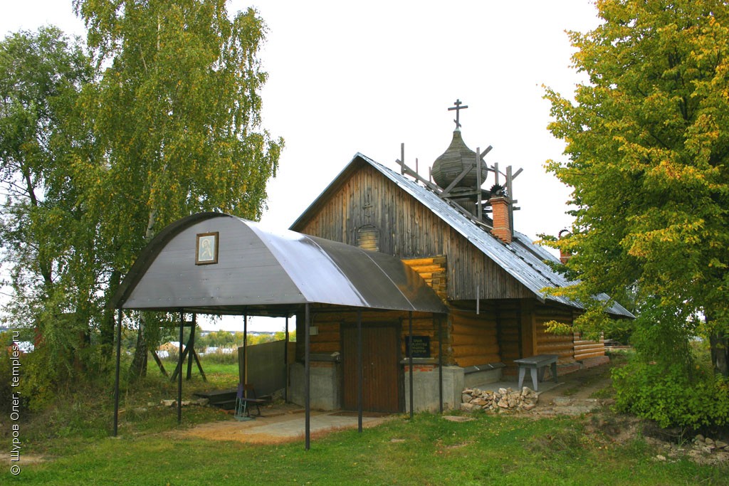 Церковь Рождества Иоанна Предтечи (Жуковский)