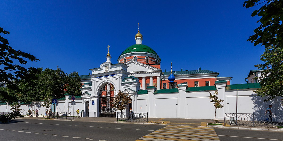 Казанский Богородицкий монастырь (Казань)