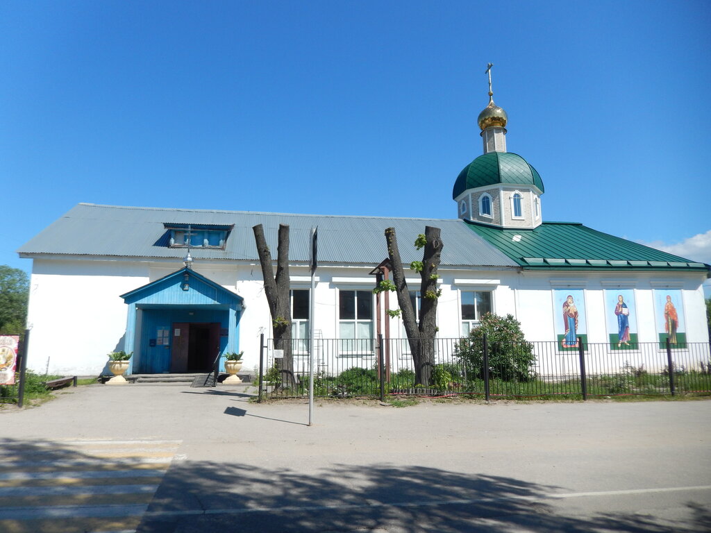 Церковь Анастасии Узорешительницы (Чкаловск)