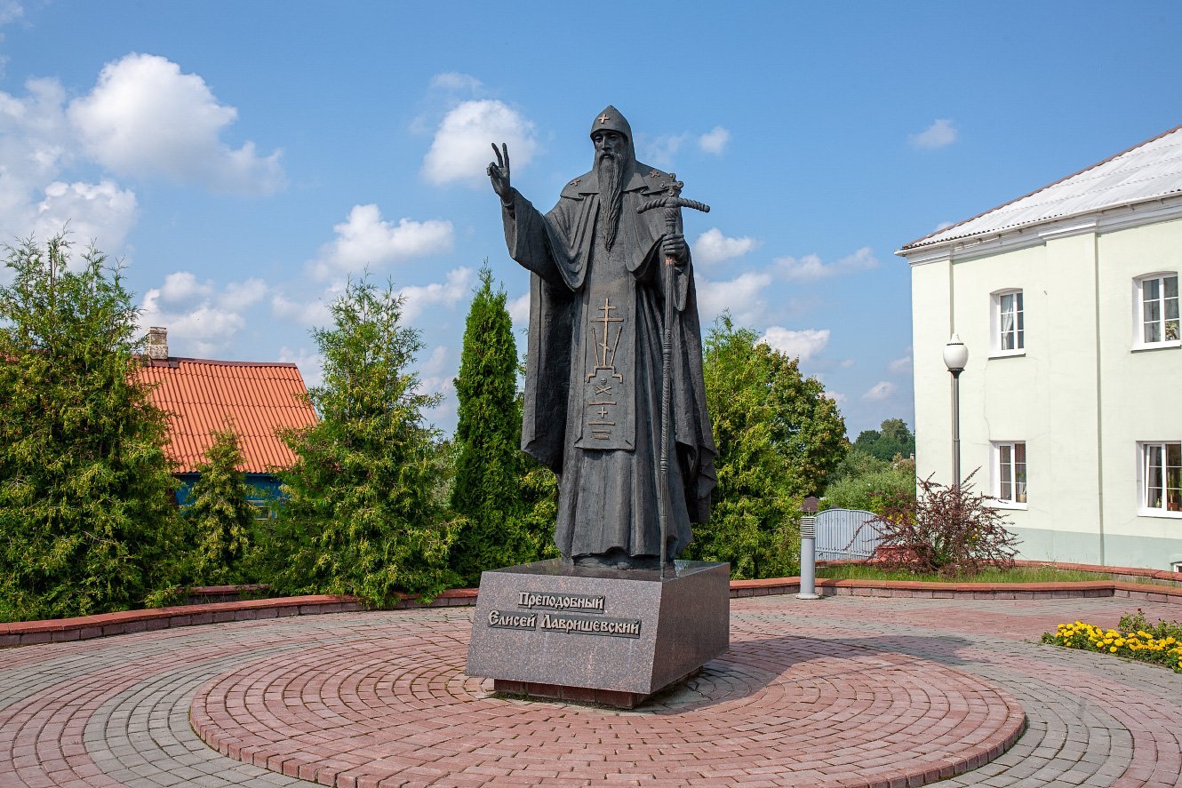Памятник преподобному Елисею Лавришевскому (Новогрудок)