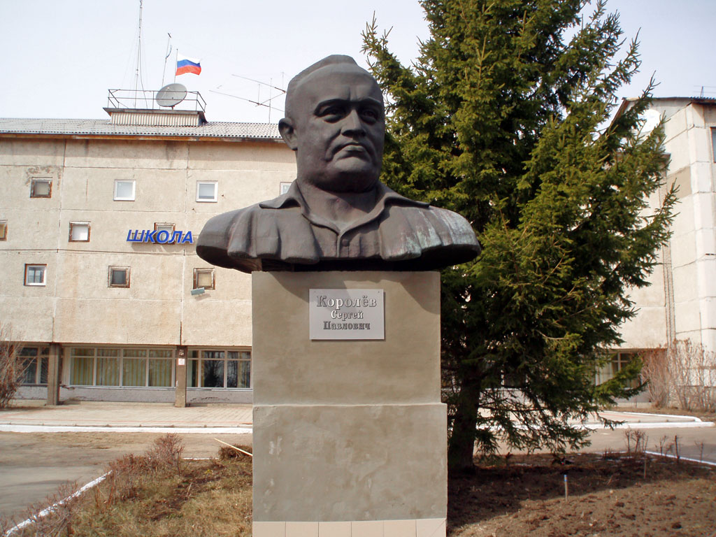 Памятник С. П. Королёву (Железногорск)