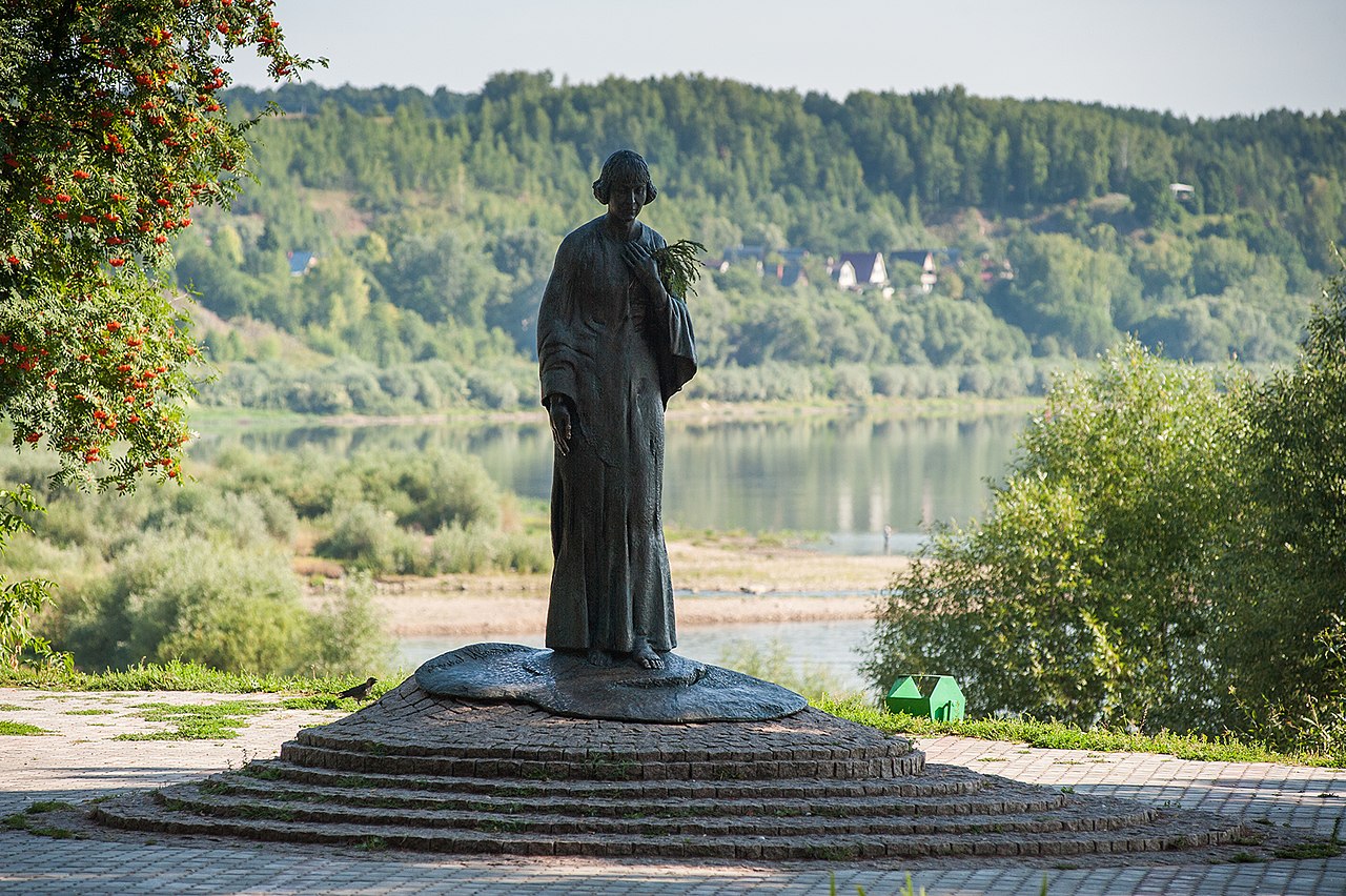 Памятник Марине Цветаевой (Таруса)