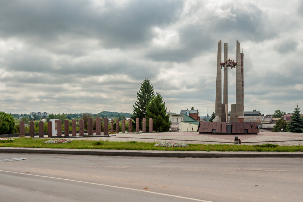 Площадь Победы и мемориал (Елец)