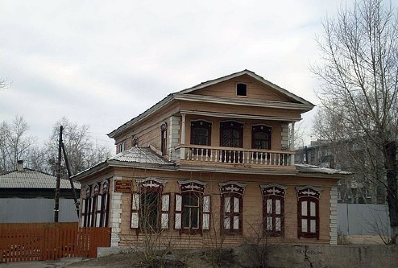 Литературный музей им. Хоца Намсараева (Улан-Удэ)