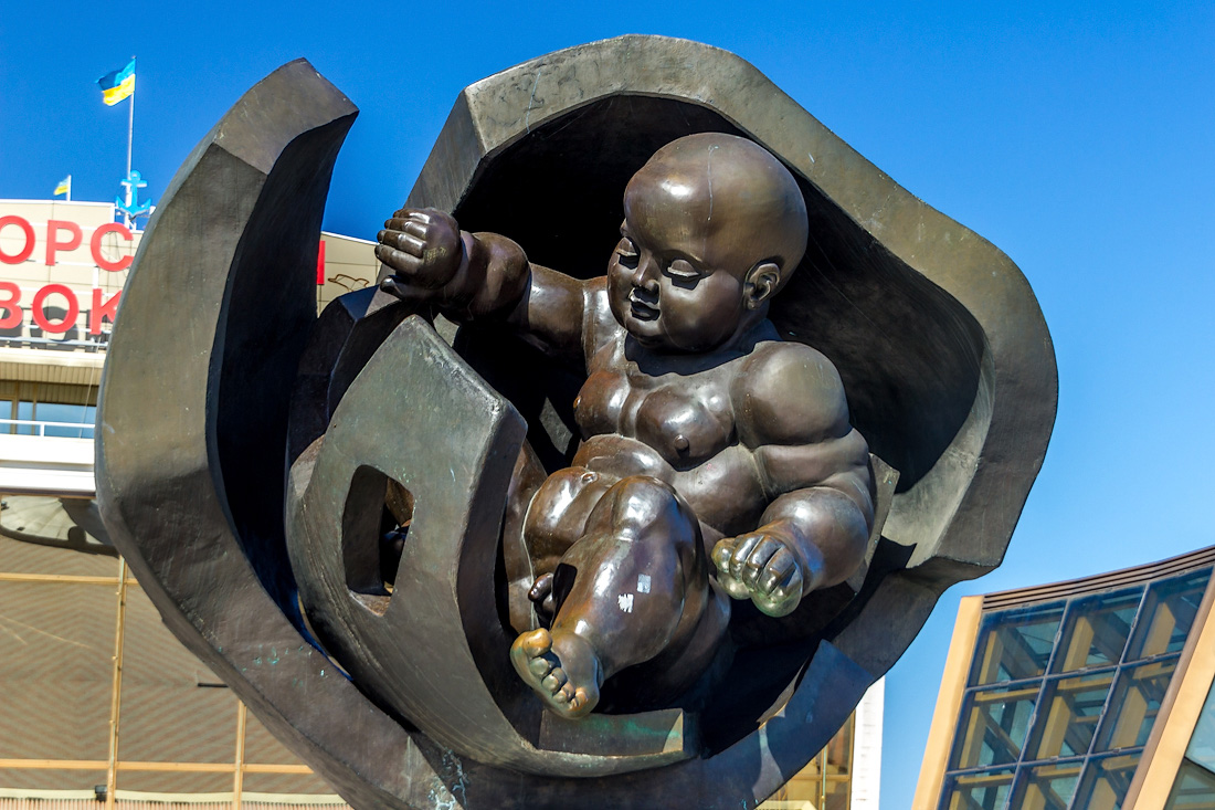 Скульптура «Золотое дитя» (Одесса)