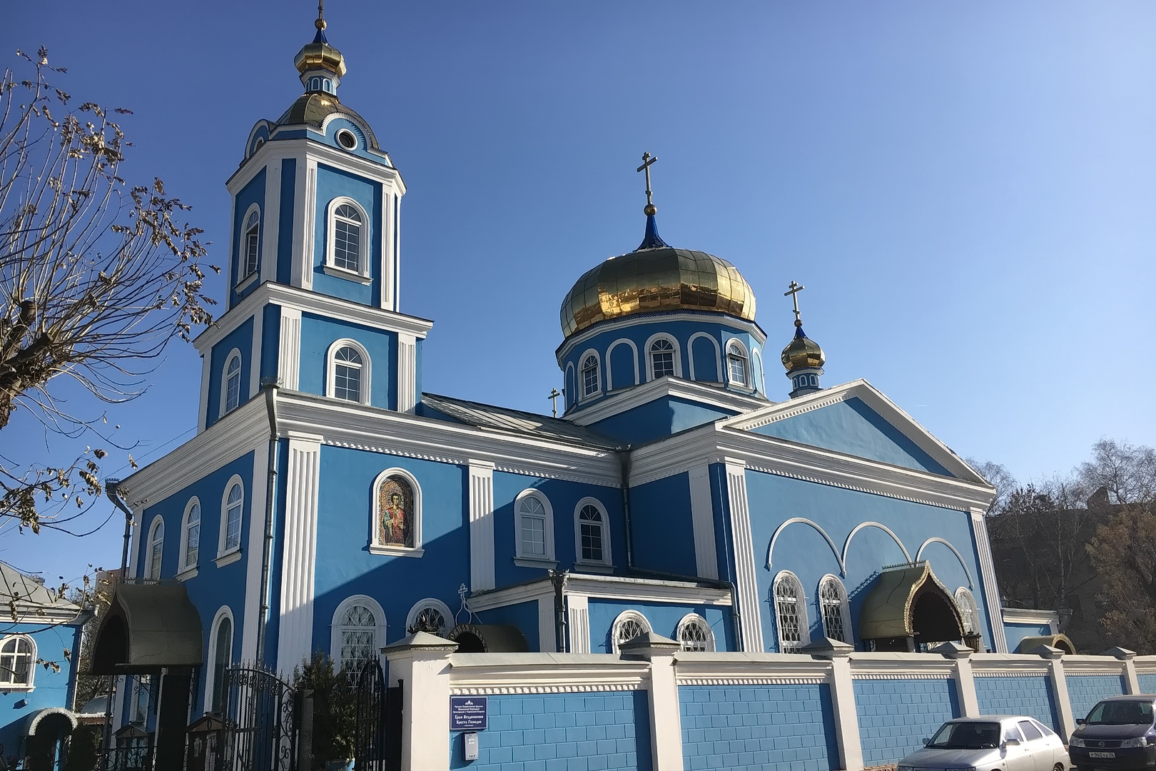 Крестовоздвиженская церковь (Кисловодск)
