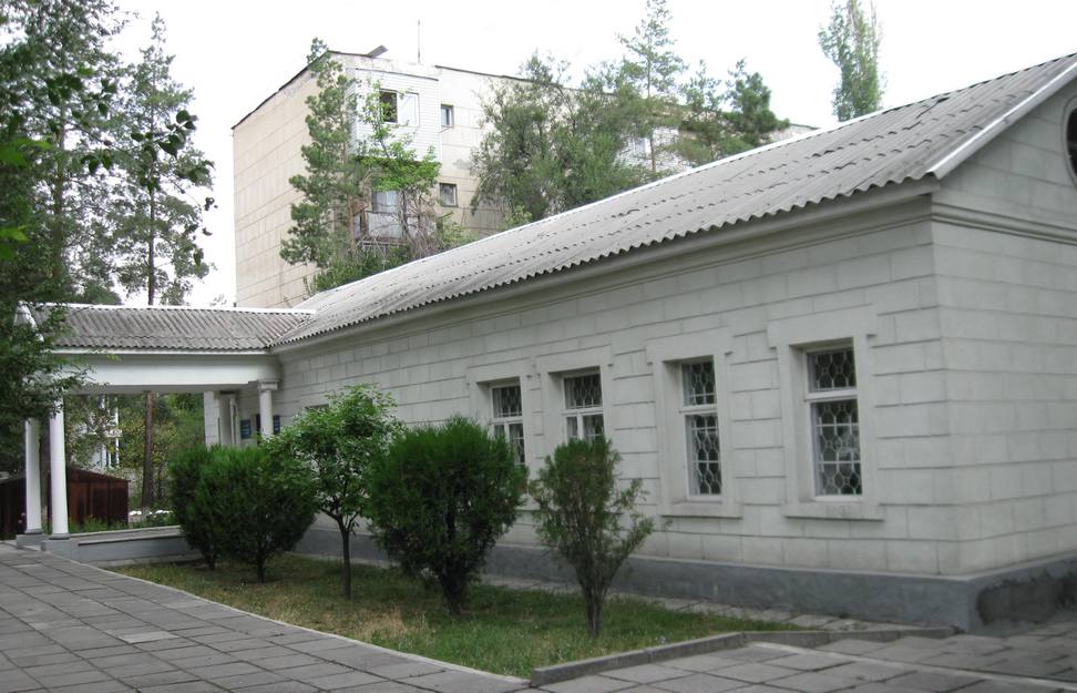 Дом-музей С. А. Чуйкова (Кыргызстан)