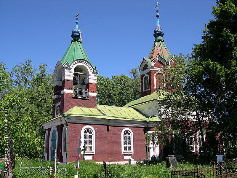 Свято-Введенская церковь (Калязин)