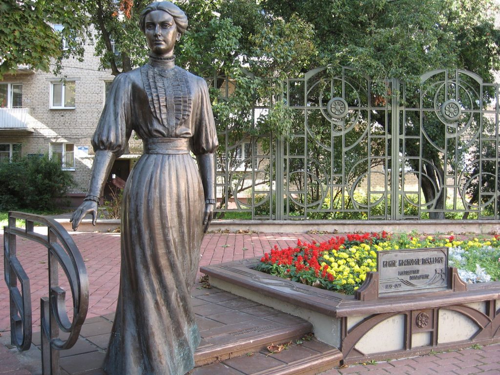 Памятник Ирине Ивановне Паскевич (Гомель)