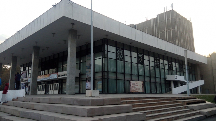 Кыргызский театр драмы (Бишкек)