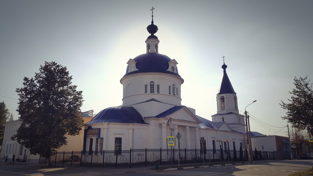 Ильинская церковь (Зарайск)