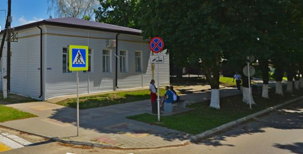 Здание бывшей детской поликлиники (Усть-Лабинск)