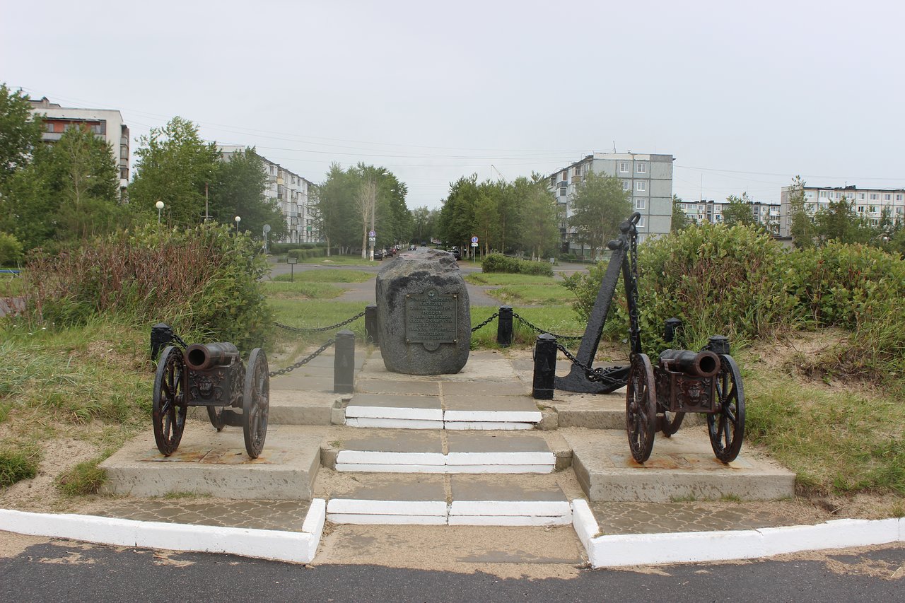 Памятник Ричарду Ченслеру (Северодвинск)