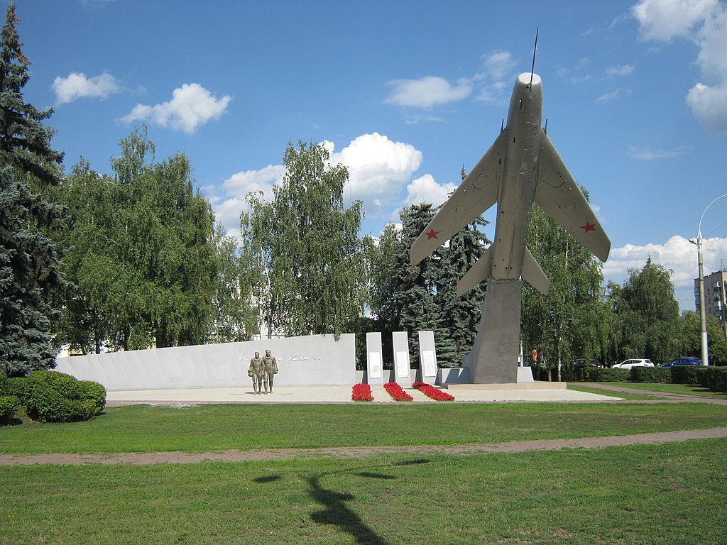 Памятник авиаторам (Липецк)