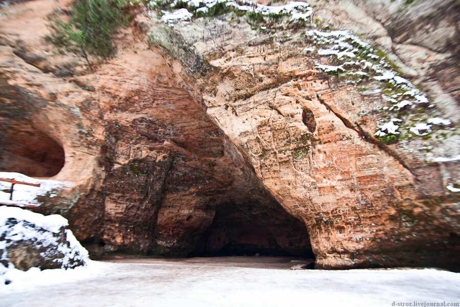 Пещера Гутманя (Сигулда)