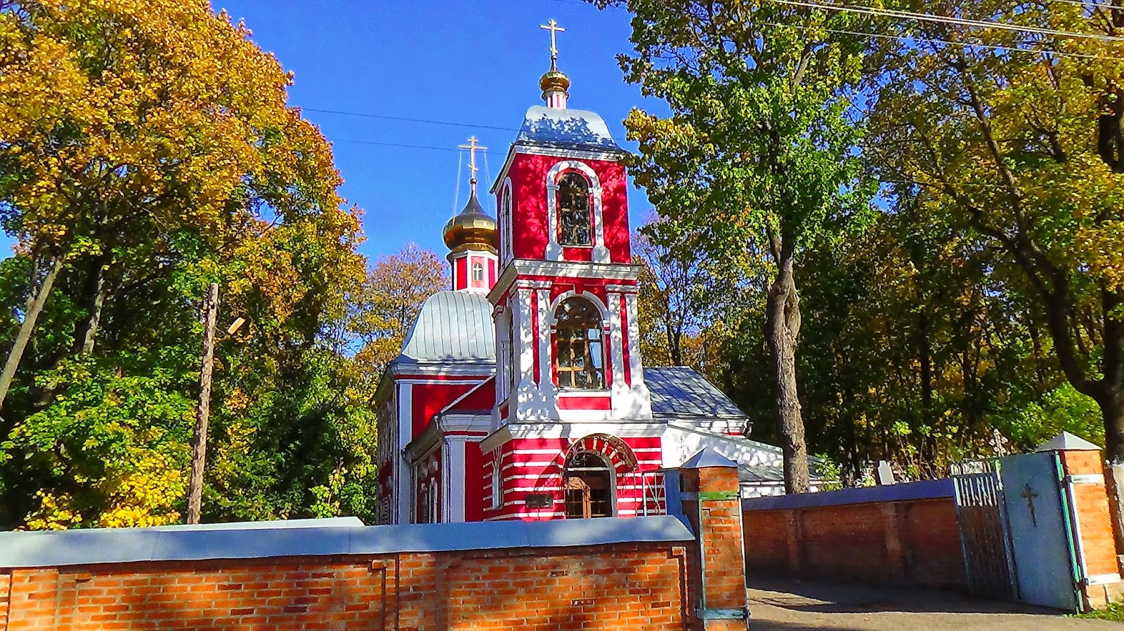 Церковь Спаса Нерукотворного Образа (Смоленск)
