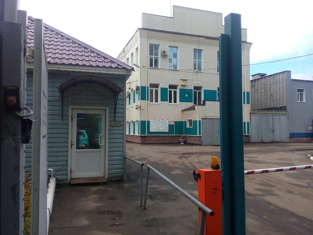 Музей истории Ярославской энергосистемы (Ярославль)